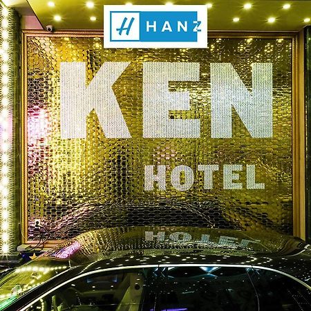 Happy 2 Hotel Saigon Хошимин Экстерьер фото